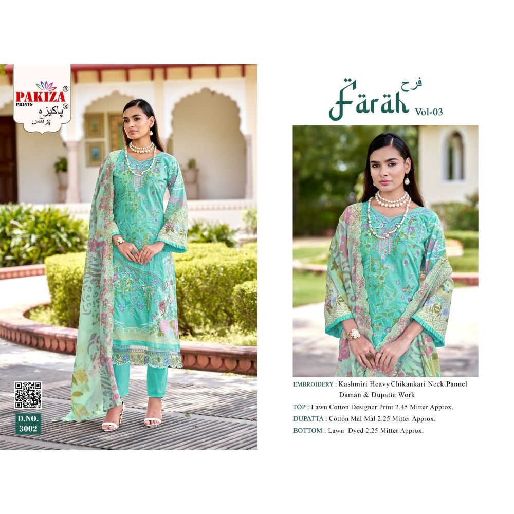 FARAH VOL 3 PAKIZA