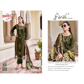 FARAH VOL 3 PAKIZA