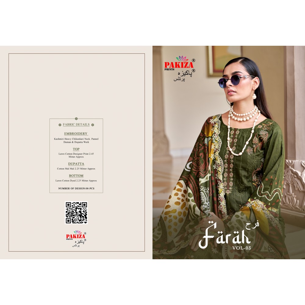 FARAH VOL 3 PAKIZA