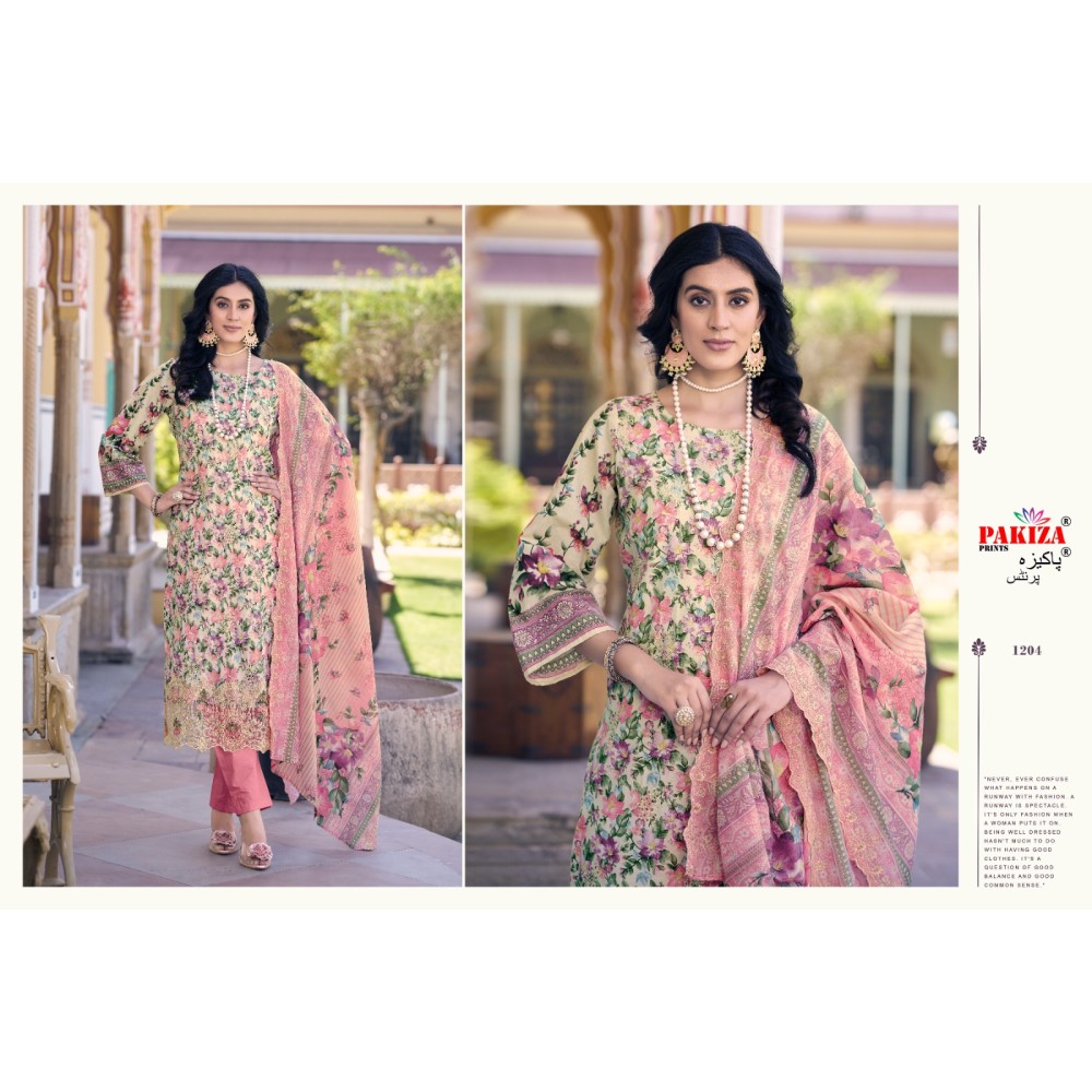 FARAZ NX VOL 12 PAKIZA (cotton Dupatta)