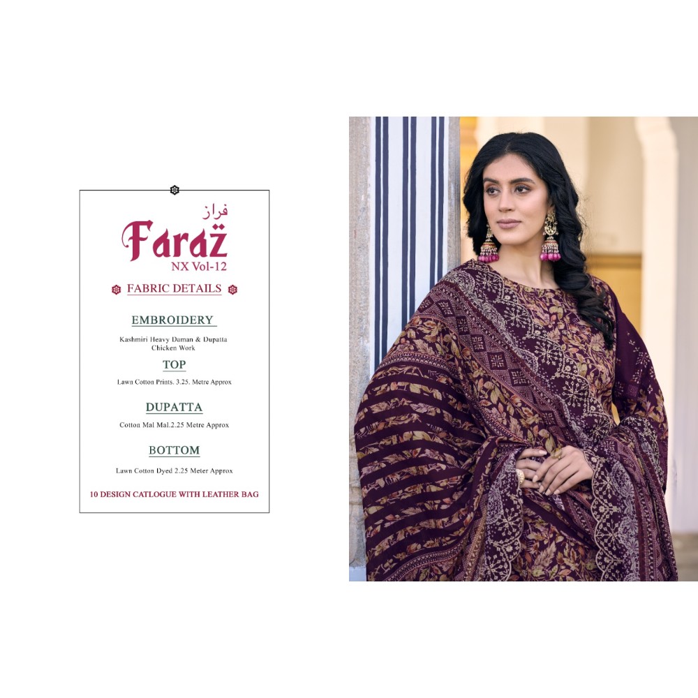 FARAZ NX VOL 12 PAKIZA (cotton Dupatta)