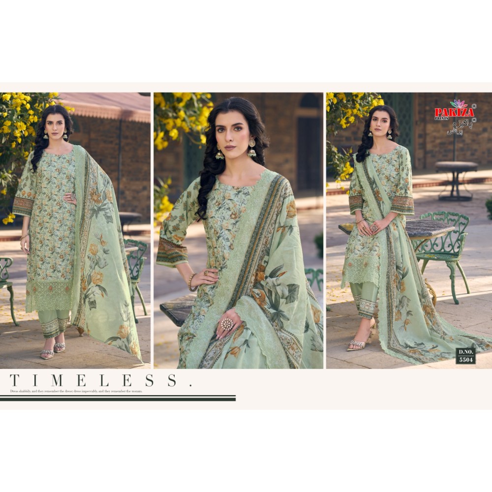 FARAZ VOL 55 PAKIZA