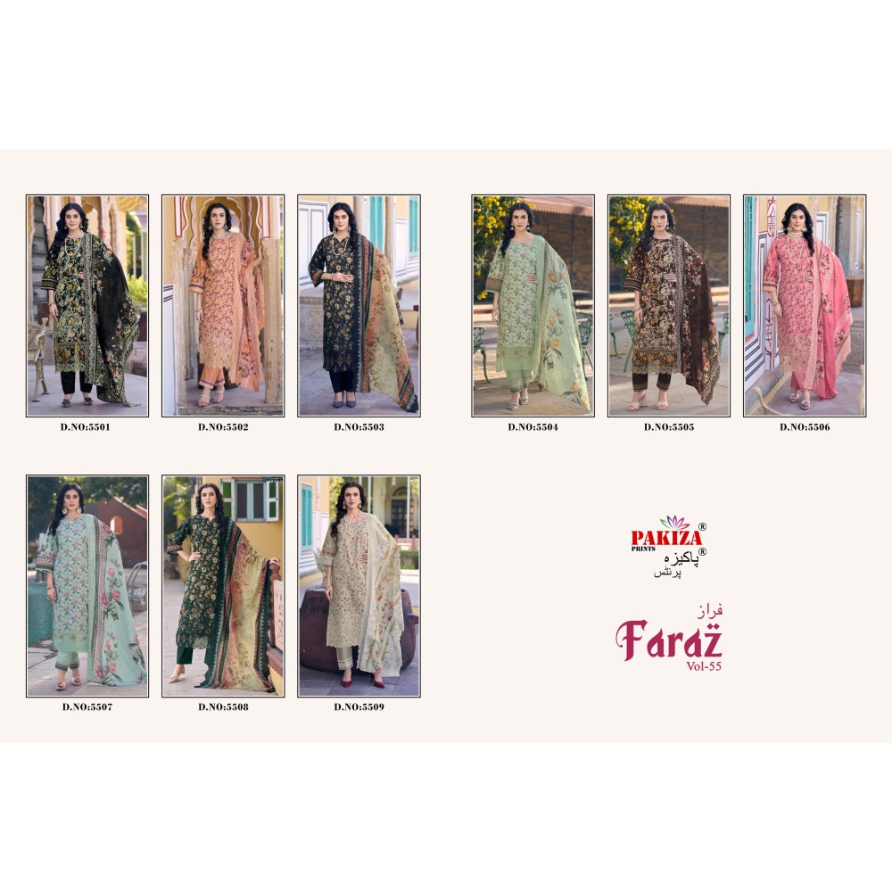 FARAZ VOL 55 PAKIZA