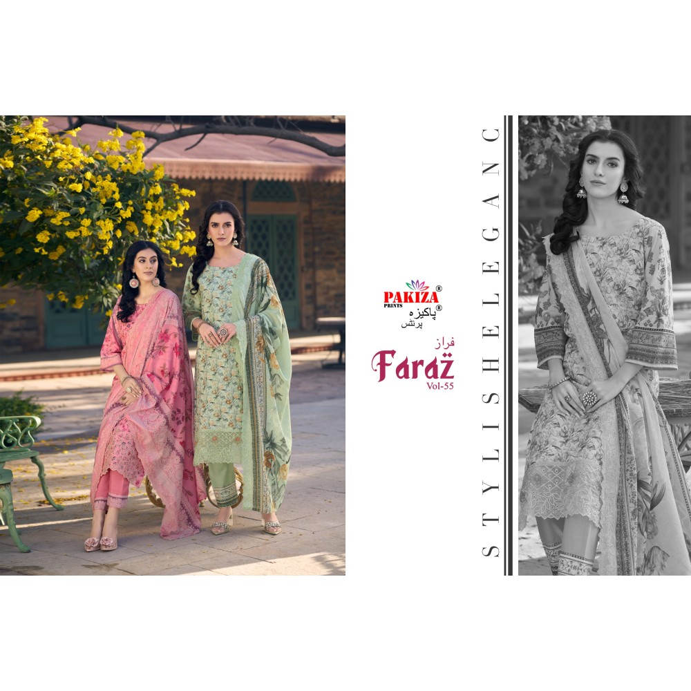FARAZ VOL 55 PAKIZA