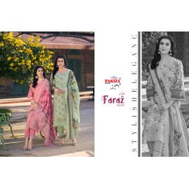 FARAZ VOL 55 PAKIZA