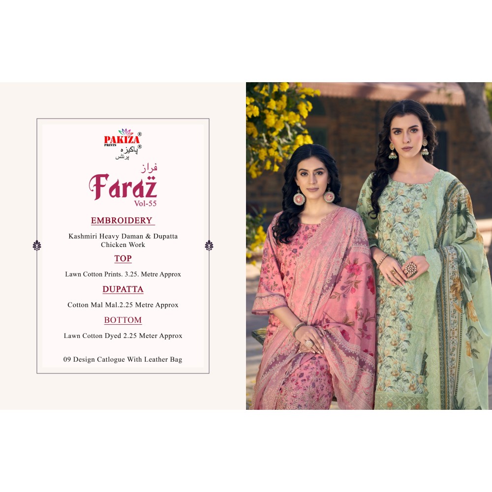 FARAZ VOL 55 PAKIZA
