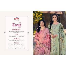 FARAZ VOL 55 PAKIZA
