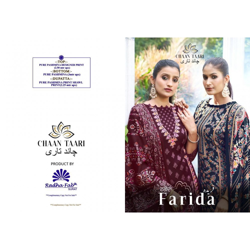 FARIDA RADHA FAB (Winter Collection)