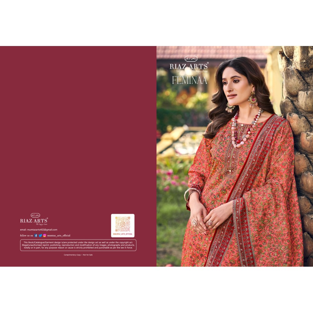 FEMINAA RIAZ ARTS  (Cotton Dupatta)