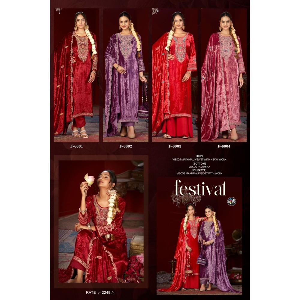 FESTIVAL MAKHMAL VELVET FOURDOTS (winter Collection) FESTIVAL MAKHMAL VELVET FOURDOTS (winter Collection)
