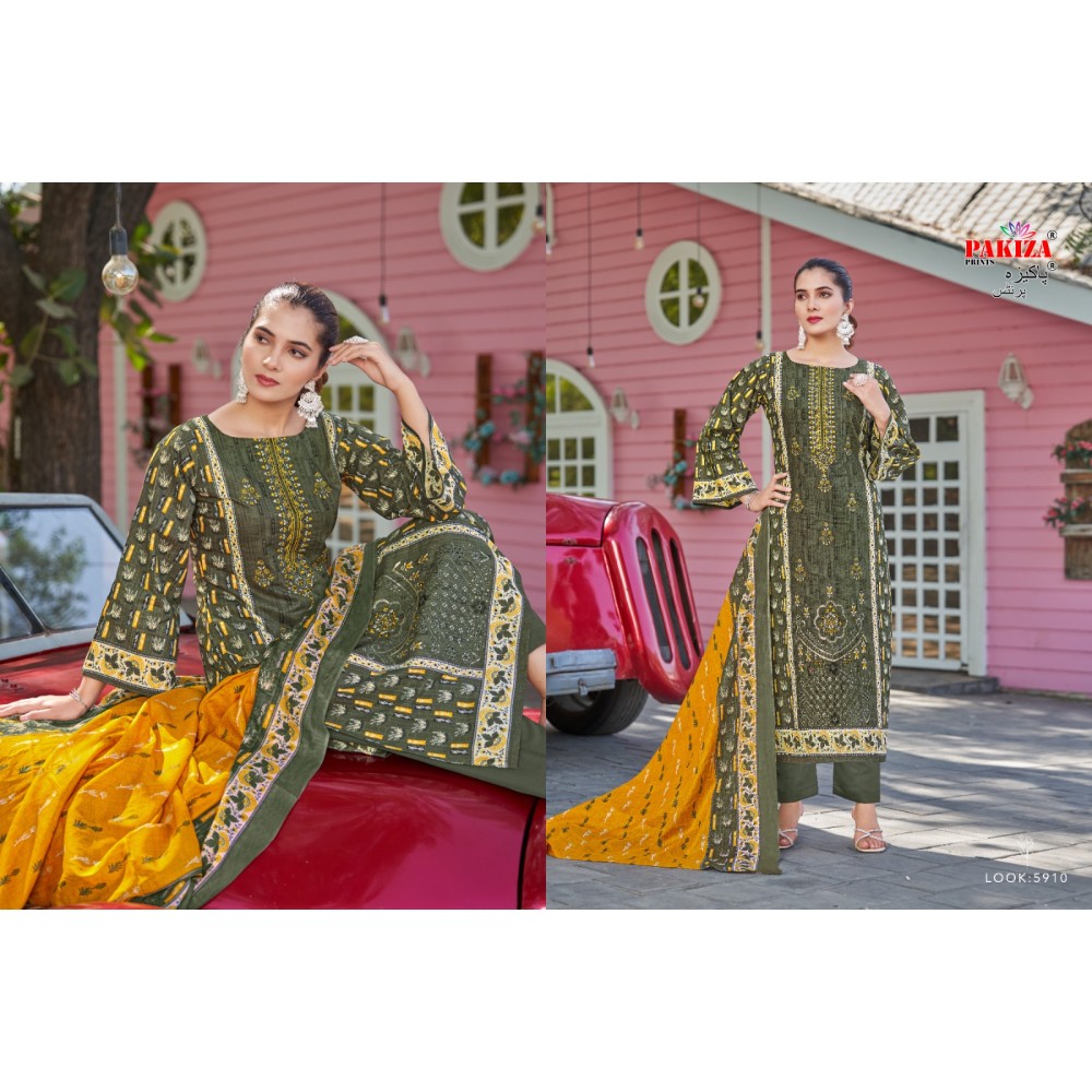 FIRDOUS 59 PAKIZA (Cotton Dupatta)