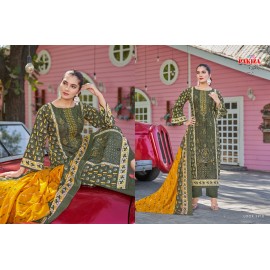 FIRDOUS 59 PAKIZA (Cotton Dupatta)