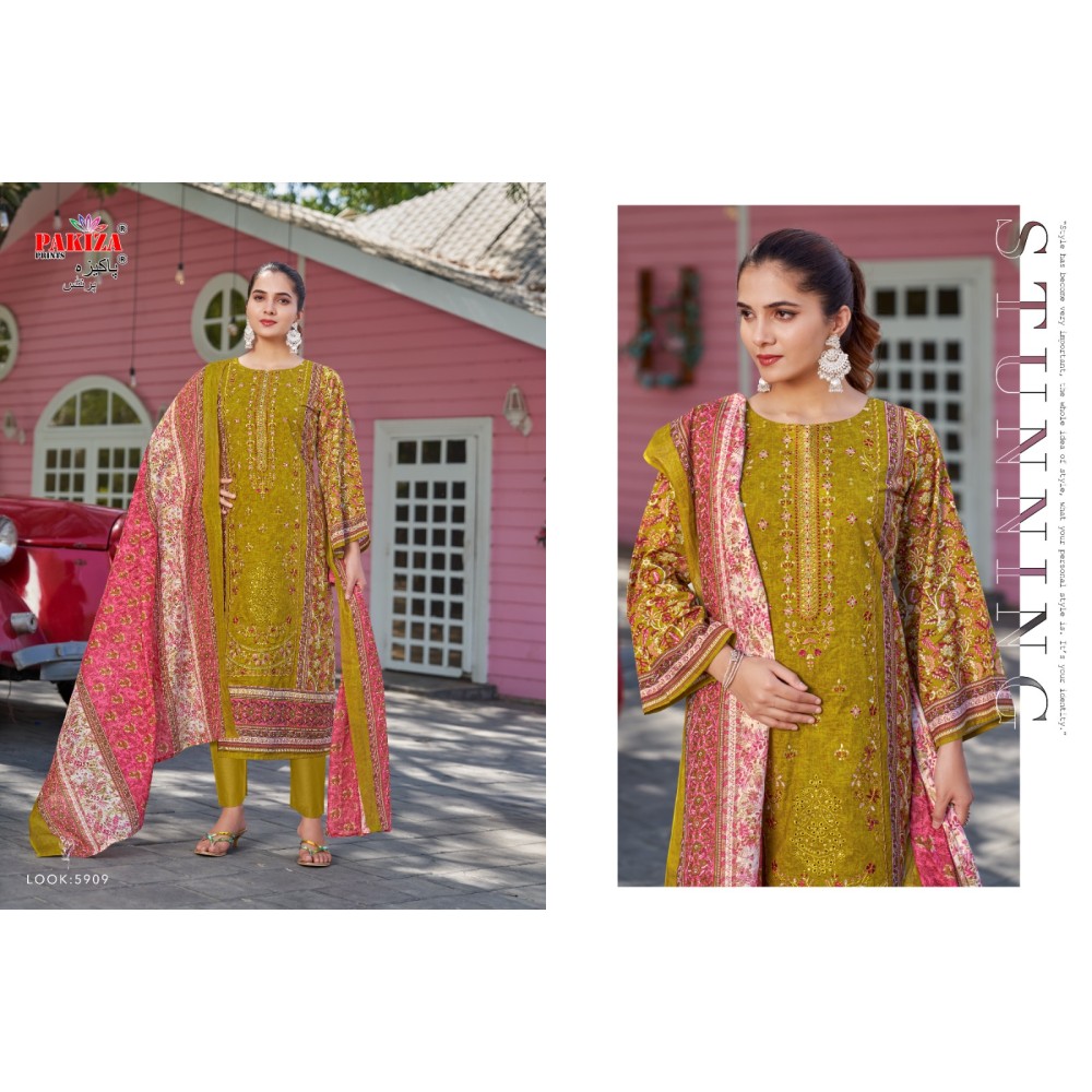FIRDOUS 59 PAKIZA (Cotton Dupatta)