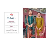 FIRDOUS 59 PAKIZA (Cotton Dupatta)