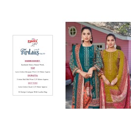 FIRDOUS 59 PAKIZA (Cotton Dupatta)