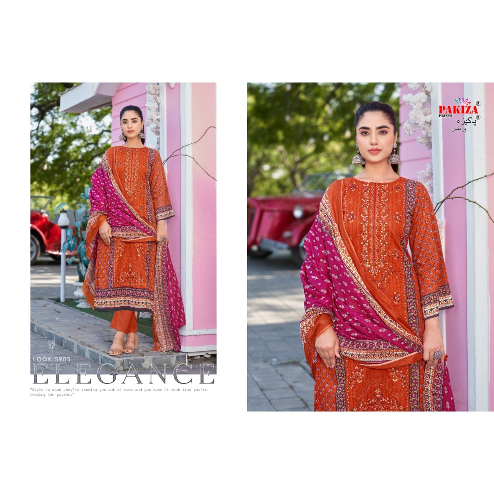 FIRDOUS 59 PAKIZA (Cotton Dupatta)