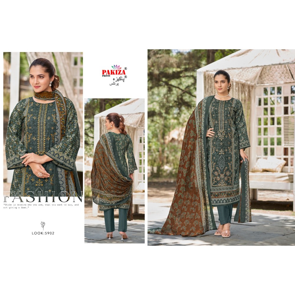 FIRDOUS 59 PAKIZA (Cotton Dupatta)