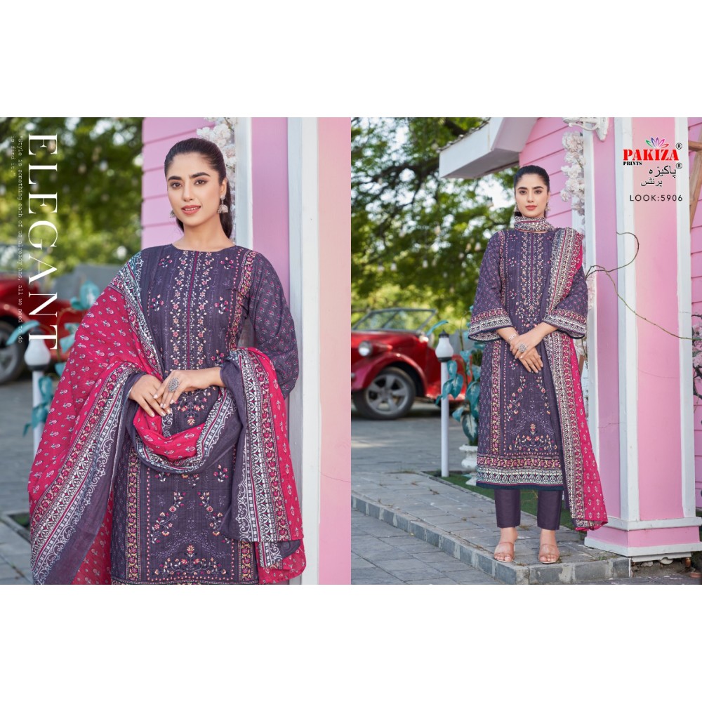 FIRDOUS 59 PAKIZA (Cotton Dupatta)