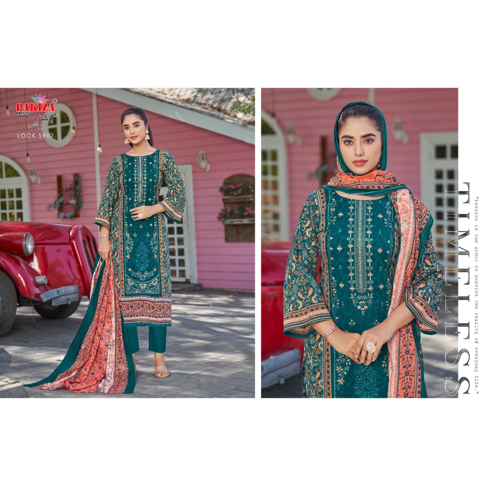 FIRDOUS 59 PAKIZA (Cotton Dupatta)