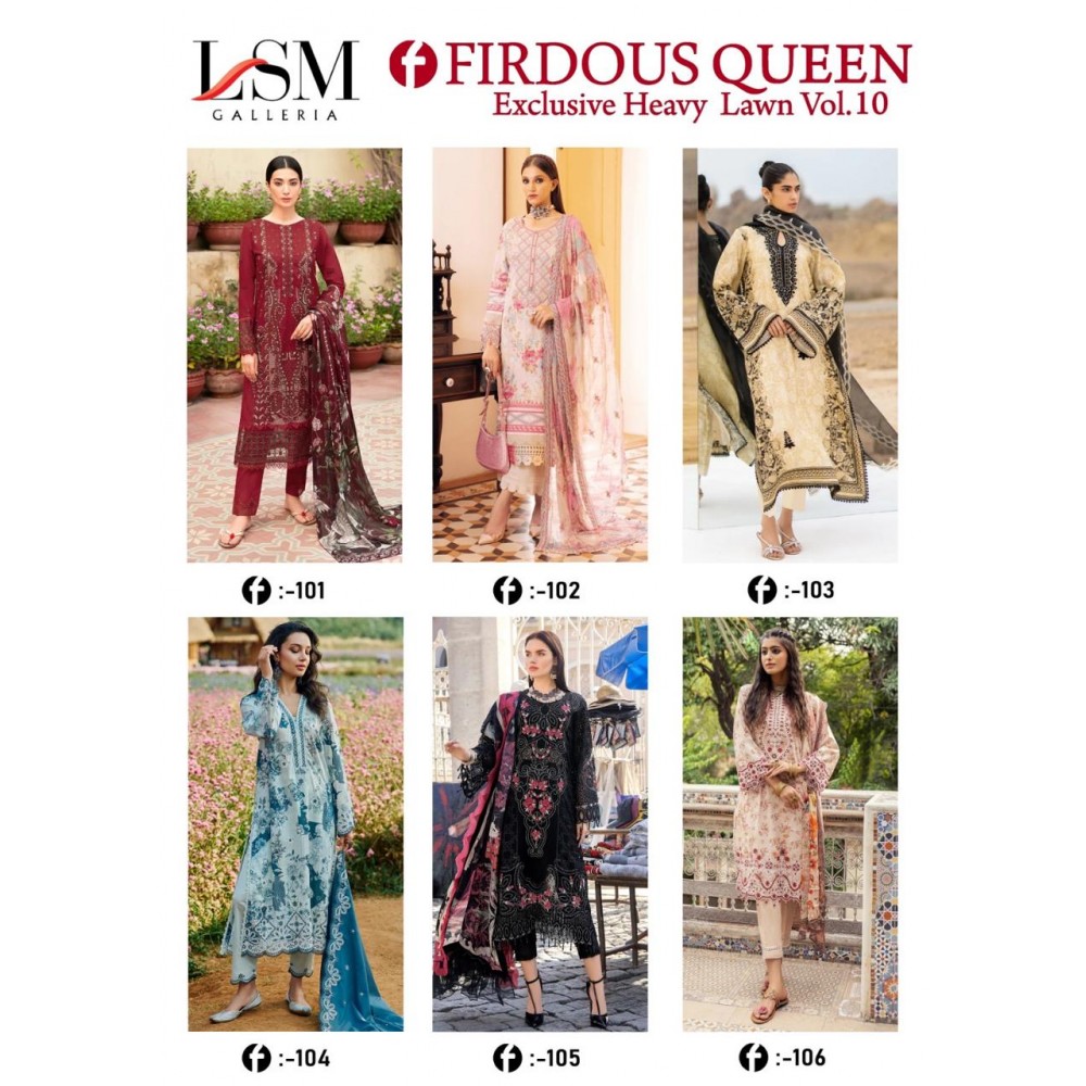 FIRDOUS QUEEN EXCLUSIVE HEAVY LAWN VOL 10 (Cotton Dupatta)