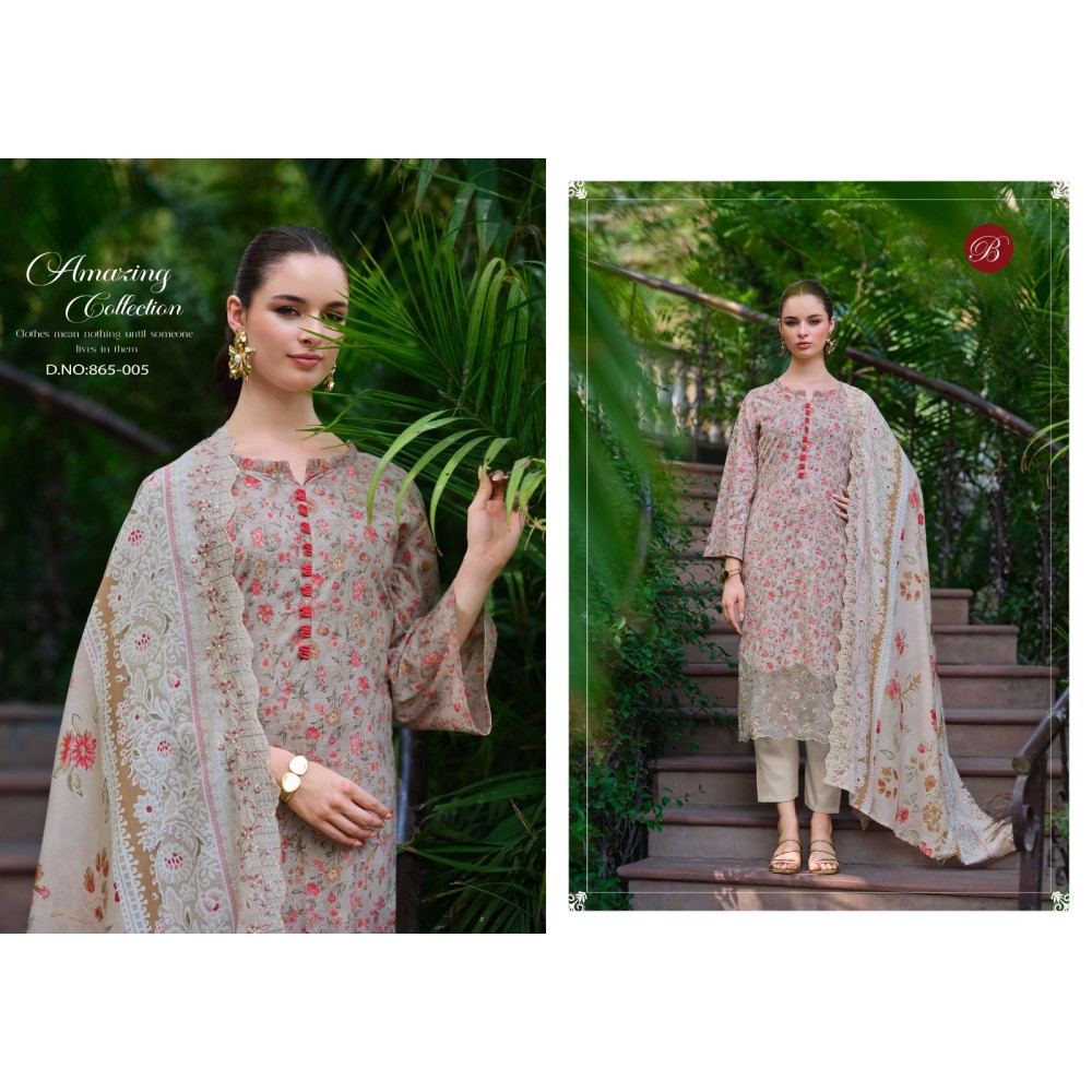 FIZA BELLIZA (Cotton Dupatta)