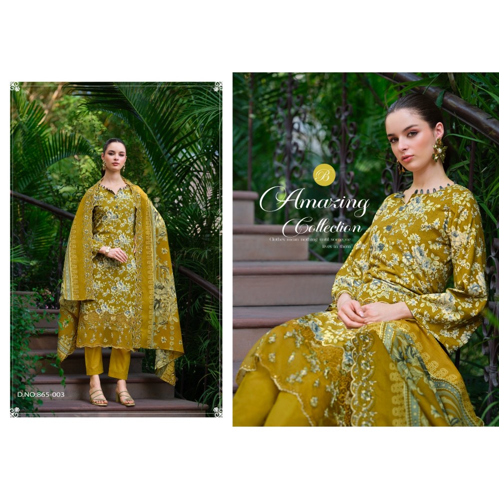FIZA BELLIZA (Cotton Dupatta)