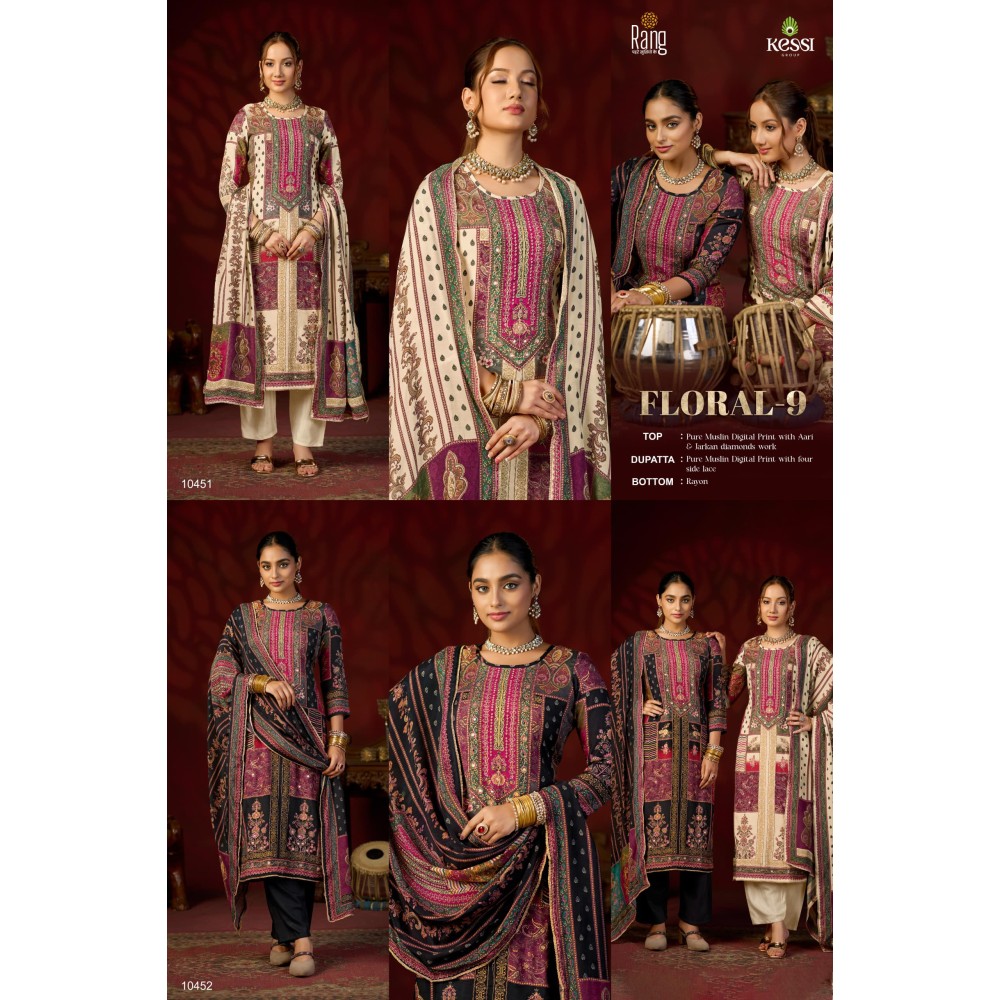 FLORAL 9 RANG KESSI