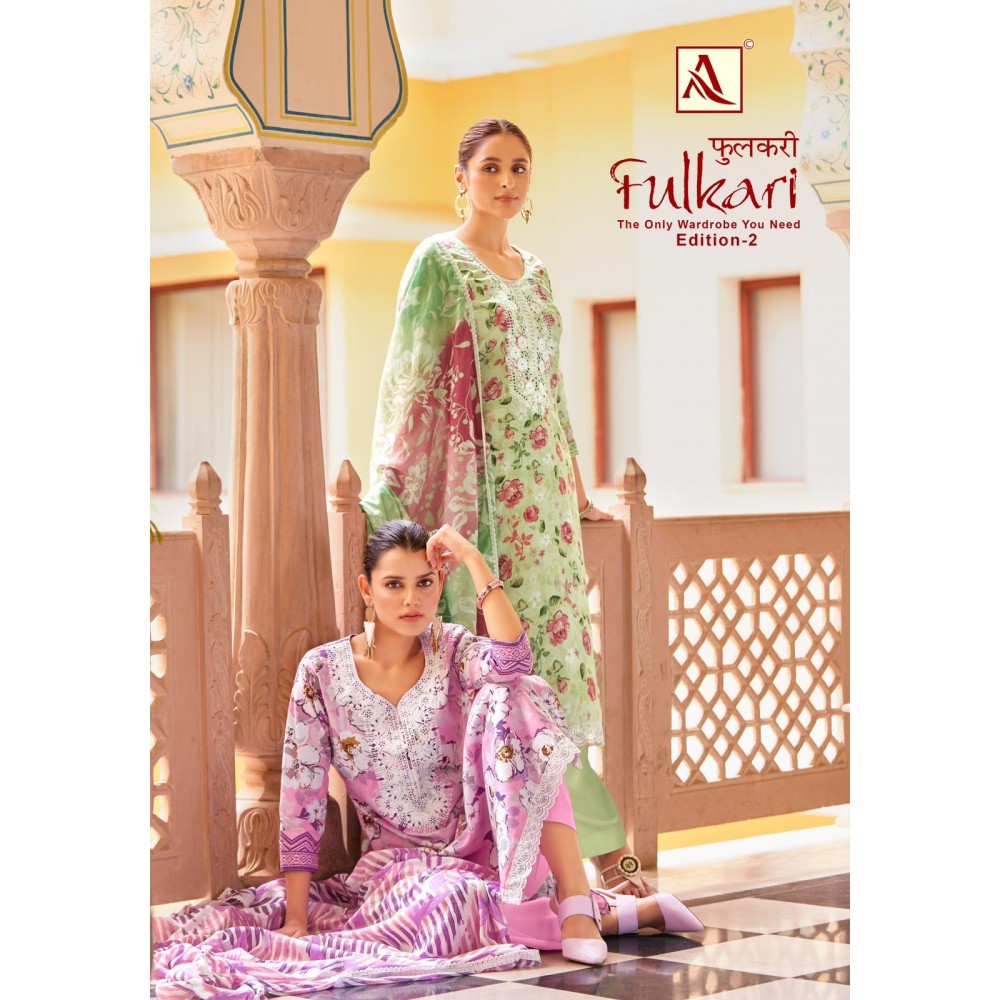 FULKARI 2 ALOK SUITS (Cotton Dupatta)