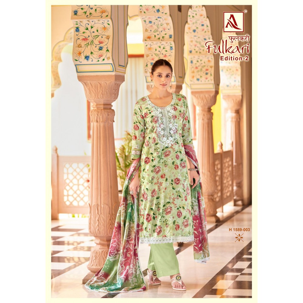 FULKARI 2 ALOK SUITS (Cotton Dupatta)