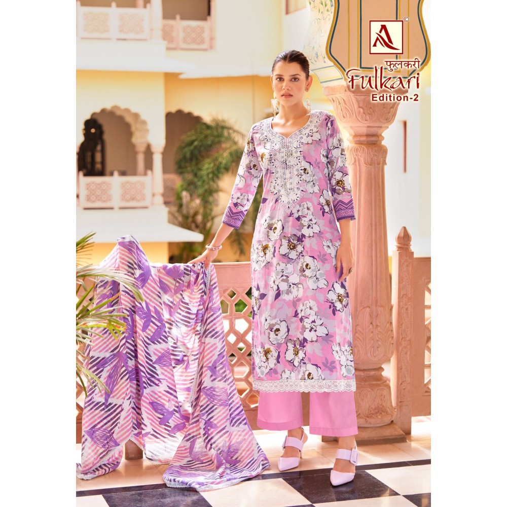 FULKARI 2 ALOK SUITS (Cotton Dupatta)