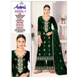 GAZAL 1 VELVET AMBICA TEX  (Winter Collection)