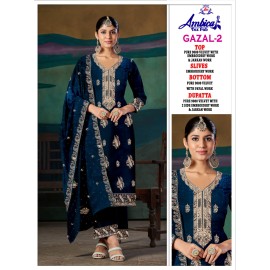 GAZAL 2 VELVET AMBICA TEX  (Winter Collection)