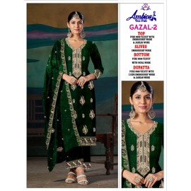 GAZAL 2 VELVET AMBICA TEX  (Winter Collection)