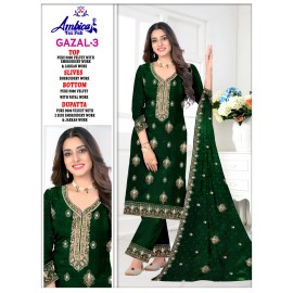 GAZAL 3 VELVET AMBICA TEX  (Winter Collection)