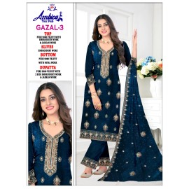 GAZAL 3 VELVET AMBICA TEX  (Winter Collection)