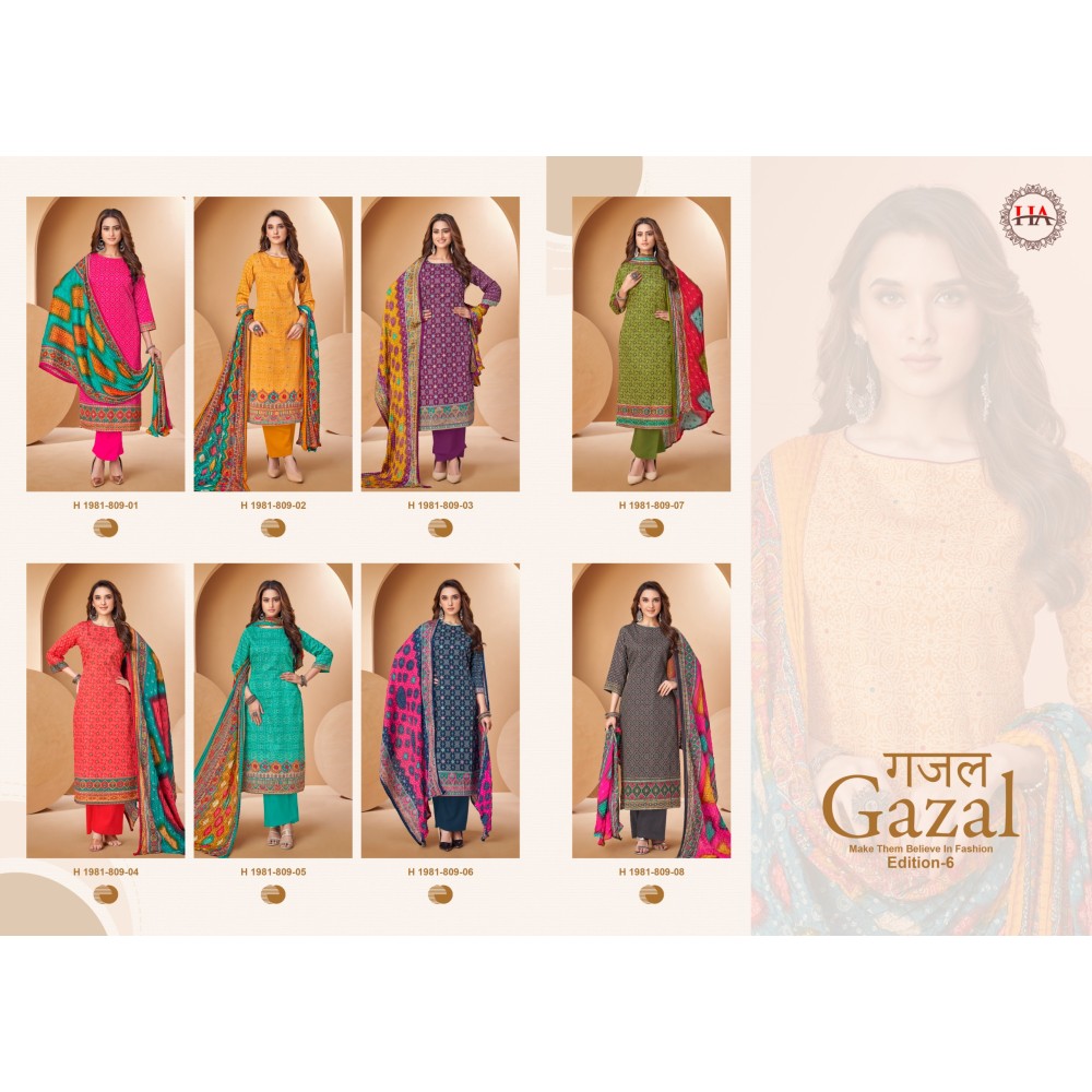 GAZAL 6 ALOK SUITS 