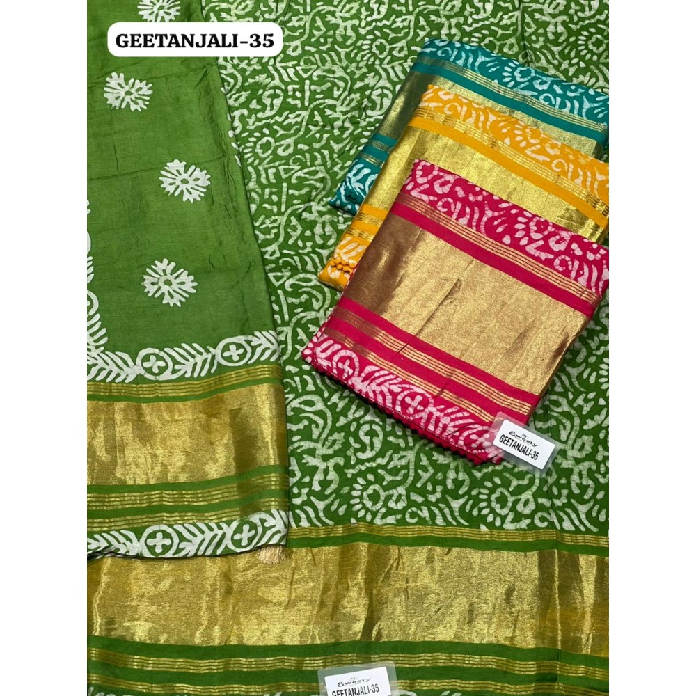 GEETANJALI 35 SWEETY  