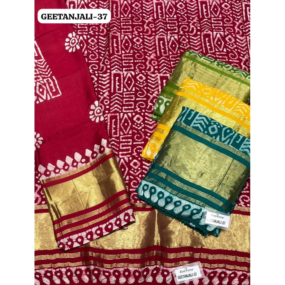 GEETANJALI 37 SWEETY   GEETANJALI 37 SWEETY