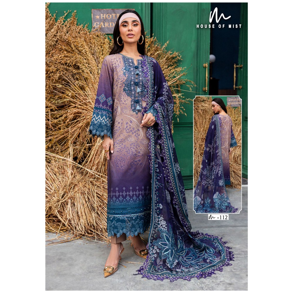 GHAZAL COTTON COLLECTION 12 (Cotton Dupatta)