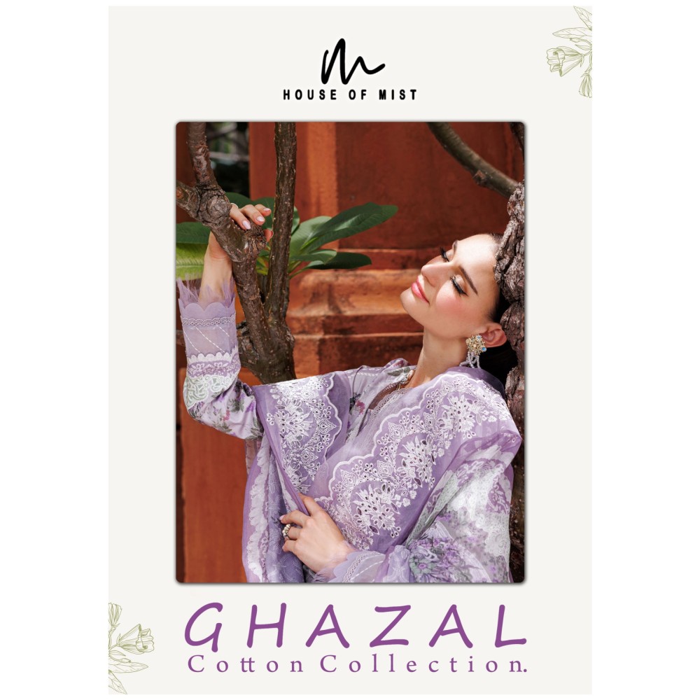 GHAZAL COTTON COLLECTION 12 (Cotton Dupatta)