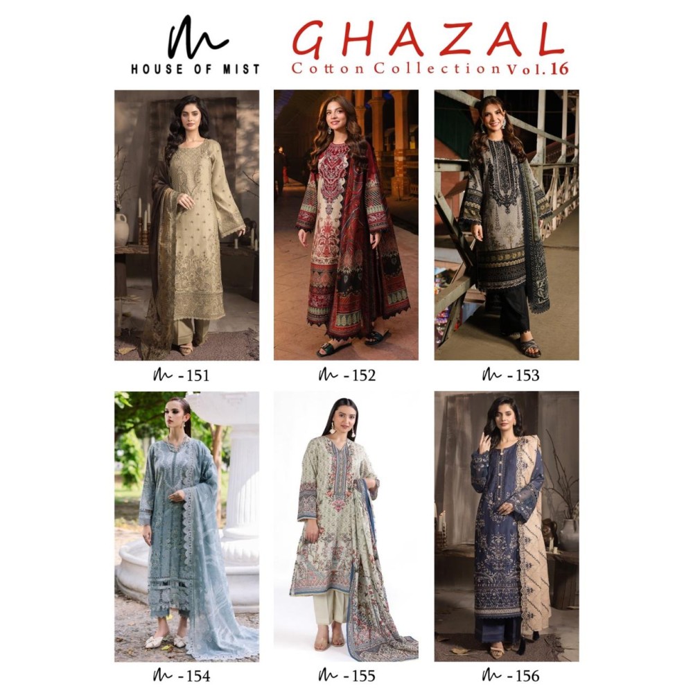 GHAZAL COTTON COLLECTION 16 HOUSE OF MIST