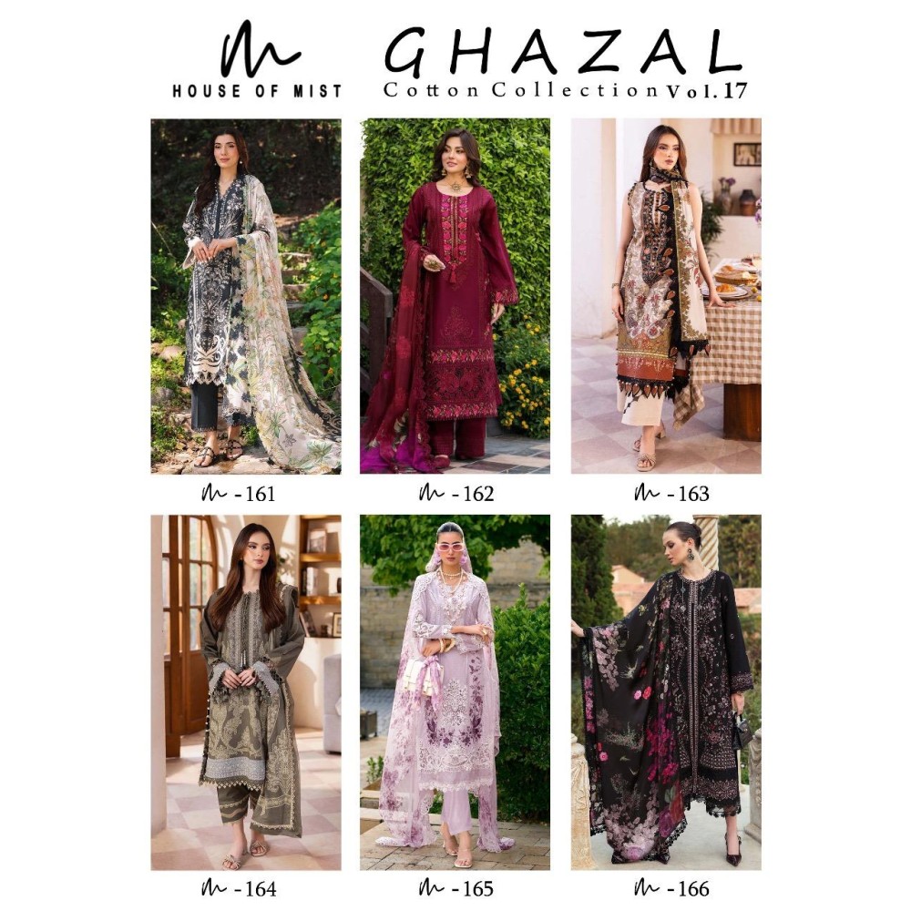 GHAZAL COTTON COLLECTION 17 HOUSE OF MIST