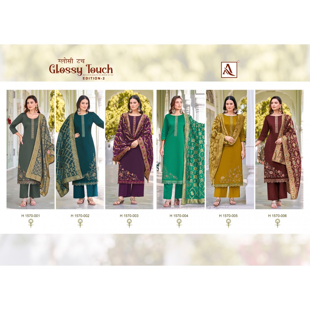 GLOSSY TOUCH 2 ALOK SUITS