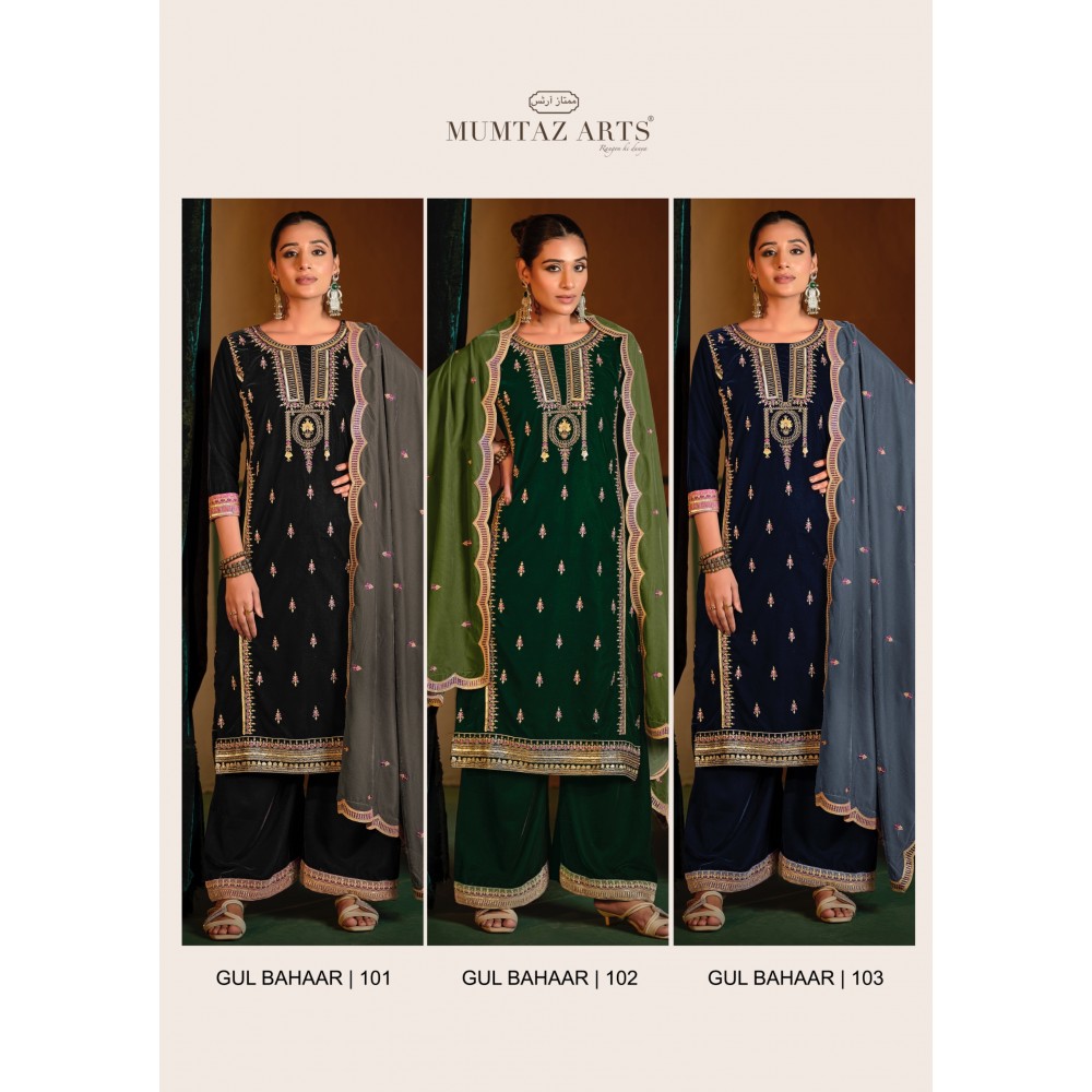 GUL BAHAAR VELVET MUMTAZ  (Winter Collection)