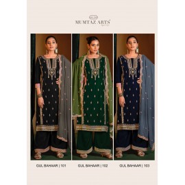 GUL BAHAAR VELVET MUMTAZ  (Winter Collection)