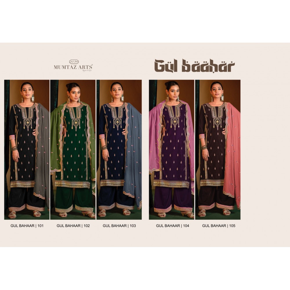 GUL BAHAAR VELVET MUMTAZ  (Winter Collection)