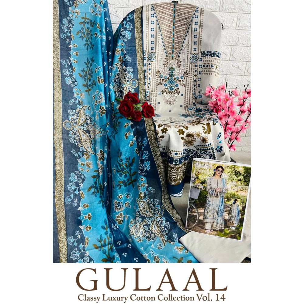 GULAAL CLASSY LUXURY COTTON COLLECTION VOL 14 (Cotton Dupatta)