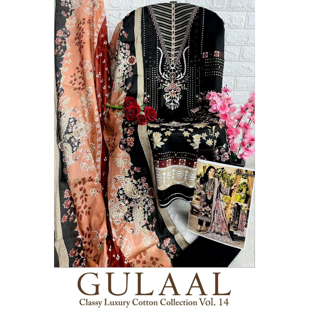 GULAAL CLASSY LUXURY COTTON COLLECTION VOL 14 (Cotton Dupatta)