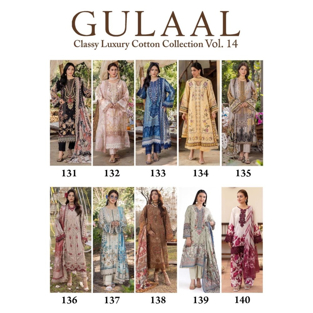 GULAAL CLASSY LUXURY COTTON COLLECTION VOL 14 (Cotton Dupatta)