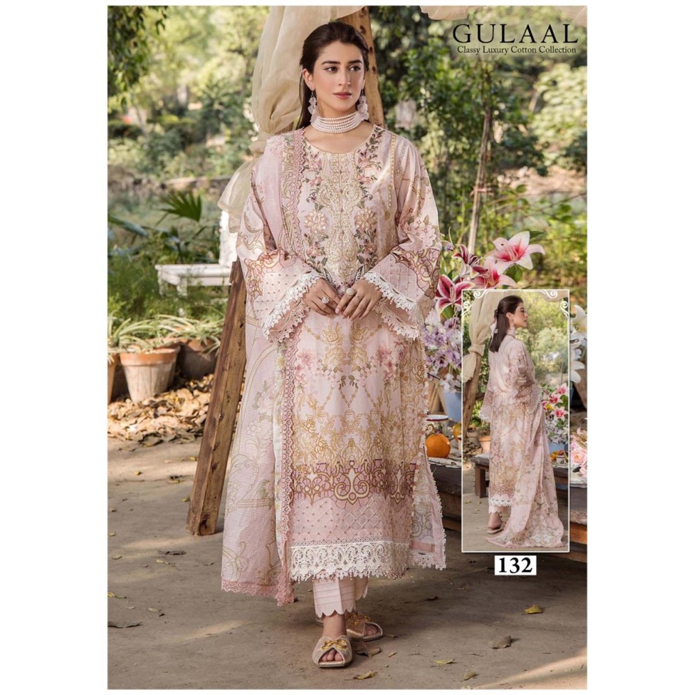 GULAAL CLASSY LUXURY COTTON COLLECTION VOL 14 (Cotton Dupatta)